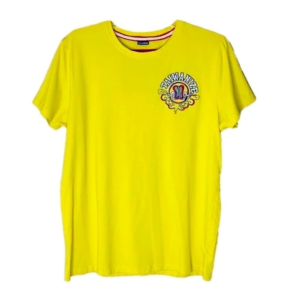 ❤️ TAIWANIZE Premium Tshirt Size XL